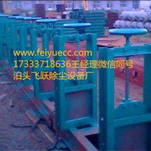 泊头飞跃环保设备厂 专业供应高品质环境监测设备，助力绿色未来